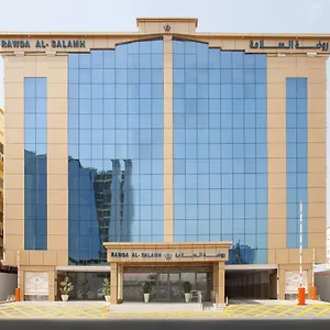 فندق الروضة - السلامة
